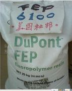 供应FEP美国杜邦6100塑胶原料